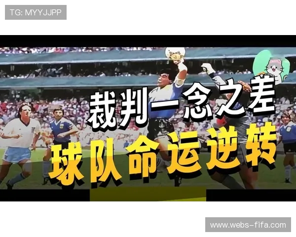 争议判罚与绝平进球，浙江与海港一战折射VAR使用边界